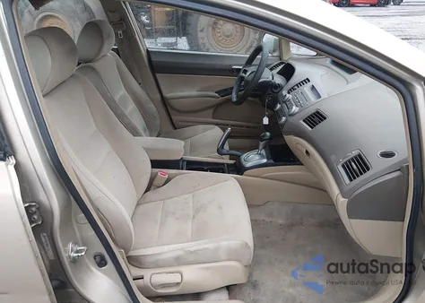 2007 Honda Civic Lx z USA, uszkodzony, nr VIN 1HGFA16527L025508